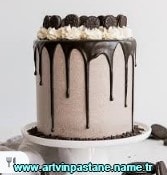 Artvin A�ure pastanesi pastaneler ya� pasta sipari�i do�um g�n� pastas� fiyat� ucuz pasta sipari�i g�nder yolla