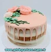 Artvin �aya�z� Mahallesi pastaneler pastanesi psatac�lar pastane telefonu do�um g�n� pastas� g�nder pasta sipari�i ver